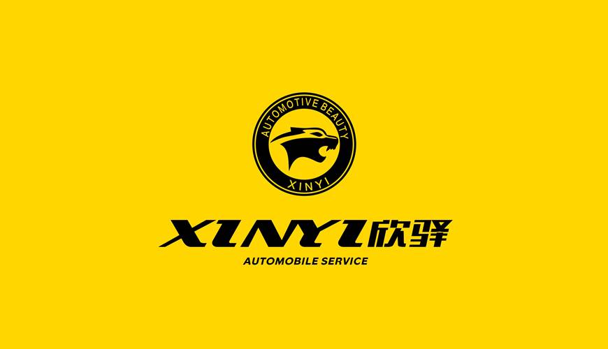 萧山区包装设计公司为品牌重塑确保成功的步骤