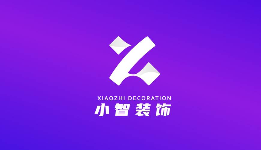萧山区包装设计关于品牌识别的未来探索