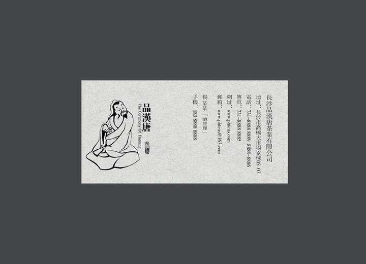 让包装成为品牌代言人——萧山区包装设计公司建立深度认知的五大关键步骤
