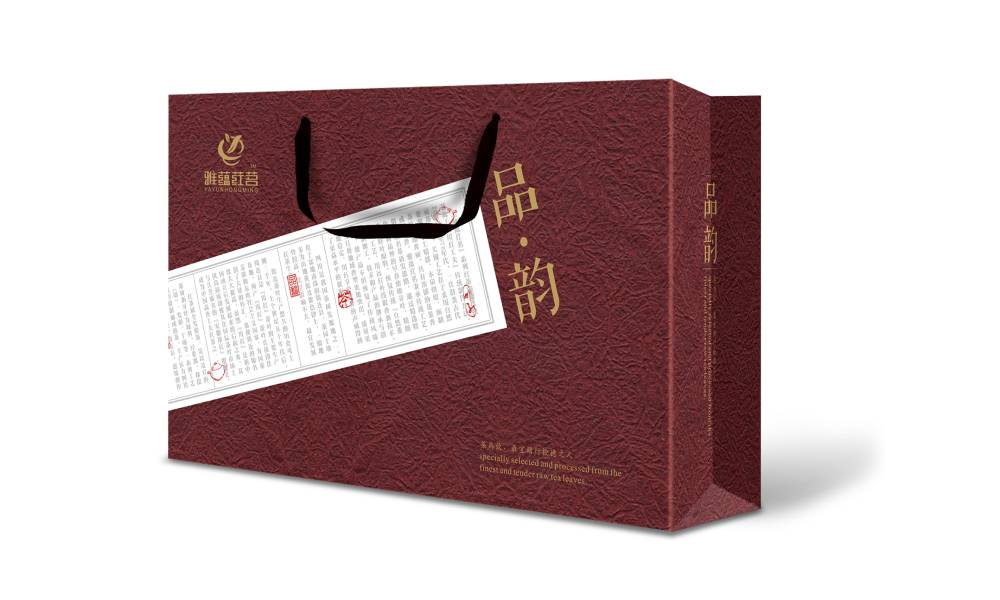 萧山区包装设计运用传统纹样构建茶叶品牌的能量平衡体系
